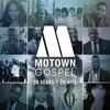 He Turned It (Radio Edit) - Tye Tribbett