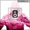 GATA (Original Mix) - Avery