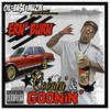 So Hood(Feat. HomeWrecka) (Explicit) - Ern'Burn&Homewrecka
