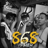 868Cypher - N1FT