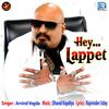 He Lappet - Arvind Vegda