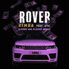 Rover (feat. DTG) (Lower and Slower Remix|Explicit) - S1mba&DTG
