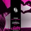 Cherry Stripper (Original Mix) - Misigii