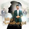 Idho Manidhargal - BENNY JOHN JOSEPH