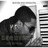 I'll Never Leave You(feat. Brotha Dre) - K.E.&Brotha Dre