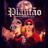 Plantão (Explicit) - MC Ligerim&MC Luan SP&DJ HB