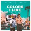 Colors I Like(feat. DiWayne) (Remix|Explicit) - Cakeman&DiWayne