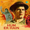 Allah Hari Om - Mukesh&Chorus