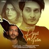 Pyaar Ni Karna - S Kay