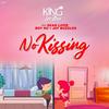 No Kissing (feat. Sean Lifer, Boy Ru & Jay Buzzles) (Explicit) - King Ice Box&sean lifer&Boy Ru&Jay Buzzles