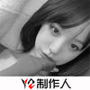 哪里都是你 (DJ版) - 盖伦