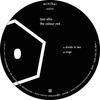 Shufflers - Tom Ellis