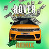 Rover (feat. DTG) (Joel Corry Remix) - S1mba&DTG