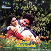 Poojaiketha Poovidhu - Ilaiyaraaja&Gangai Amaren&K.S. Chithra