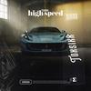 4 Da $(feat. James West) (Explicit) - Toxsikk&James West