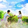 Love is You - 赵奕欢