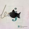 Bleep Job (Original Mix) - Iry&Steven Campodonico