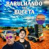 BARULHANDO SUA BUCETA (Explicit) - Mc Polemico&MC 7 Belo&CBT NA PRODUÇÃO OFICIAL&gabriel antonio de souza