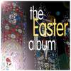 VII Confutatis - Chamber Orchestra of Europe&Tenebrae