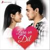 Choomantar - Benny Dayal