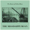 Cherry Ball - Mississippi Bracey&Bracey