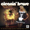 Cleanin' House (Larry Peace Housekeeping Dub) - BeBe Sweetbriar&Leo Frappier&Larry Peace