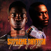 Unity (feat. Mhaw Keys and Ruvimbo) - Supreme Rhythm&Mhaw Keys&Ruvimbo