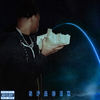 Back in the Day (Explicit) - VITUSGOD&Hardo