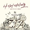 나 이런 여자예요(WITH 예지, 체스카 OF 피에스타) - 지아&예지&Cheska