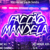 Não Vou Ser Pai de Familia(feat. Facção Mandela & DJ K) (Explicit) - MC Menor ADR&MC DANEVE&Mc Mj Ta