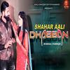 Shahar Aali Dhabban - Renuka Panwar