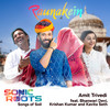 Raunakein - Amit Trivedi&Bhanwari Devi&Kavita Seth&Krishan Kumar