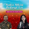 Aalo Mor Fuleyi Lo - Pankaj Kumar&Anamika Acharya