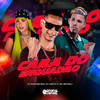 Cara do Enquadro (Explicit) - DJ JM DA IGREJINHA&MC LORIN DA ZL&Dj Bel Bertinelli