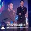 我是不是该安静的走开 (cover: 小阿枫) - 李生梦