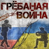 Стоп-кадр - KOSMOPOLIS