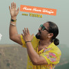 Ram Ram Bhajja - Royal Anee&Satyam Singh&Vishwa