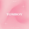 TOMBOY (cover: 키아라) - 徐AXu