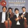 I. Introduzione: Andante con moto - Allegro vivace - Tokyo String Quartet&Ludwig van Beethoven