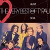 Only The Lonely - T'Pau