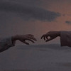The Beach - hélix