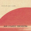 Aogeba Toutoshi - AUN J-CLASSIC ORCHESTRA