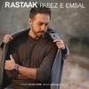 Paeeze Emsal - Rastaak Hallaj