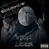 BvngBvng (Explicit) - Sookhow