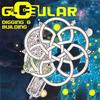 Infinity Inside - globular