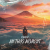 In This Moment - CRAY C
