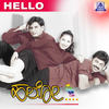 Hello Hello Govinda - L. N. Shastry&Shankar Shanbhog&Badriprasad&Master Kishan