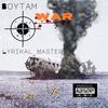 War (Explicit) - boytam&9eleven&Lyrikal Master&James Gill&9Eleven Beatz