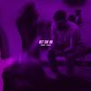 Bet She Do (slowed + reverb) (Explicit) - Nate Rose