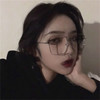 她会魔法吧 (抖音热搜) - 晚期俞